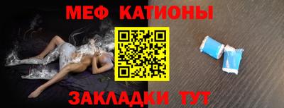 альфа пвп VHQ Бузулук