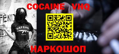 прущая мука Бугуруслан