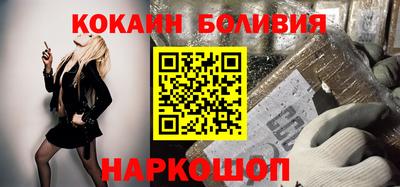 прущая мука Бугуруслан