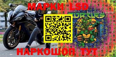 альфа пвп VHQ Бузулук