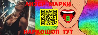 винт Будённовск
