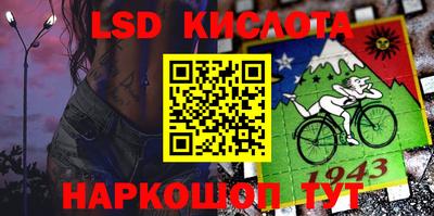 прущая мука Бугуруслан
