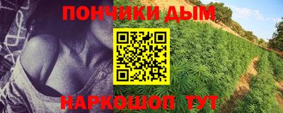 прущая мука Бугуруслан