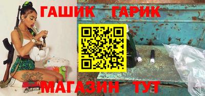 прущая мука Бугуруслан