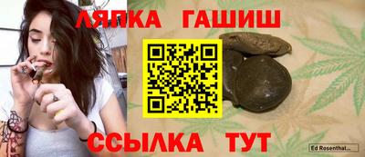 альфа пвп VHQ Бузулук