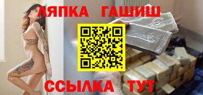 альфа пвп VHQ Бузулук