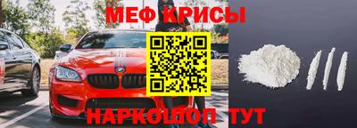 альфа пвп VHQ Бузулук